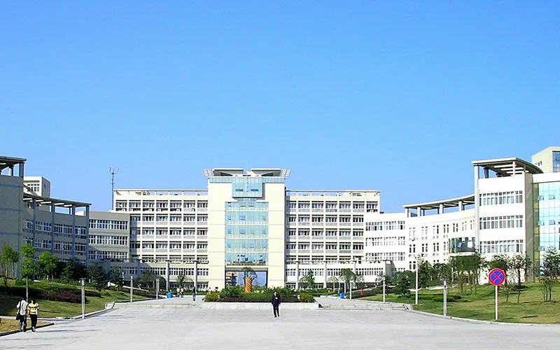 China Three Gorges University