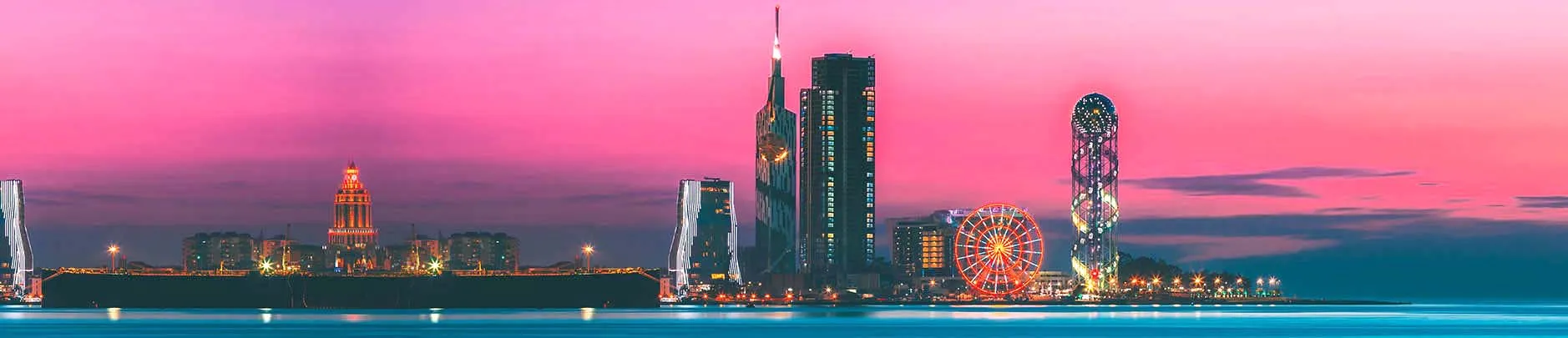 Georgia