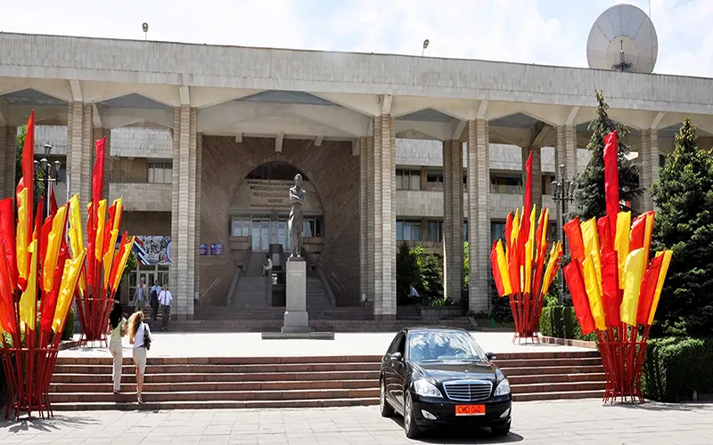 Kyrgyz-Russian Slavic University