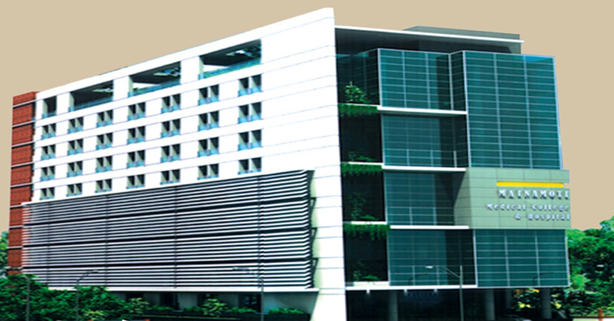 Mainamoti Medical College