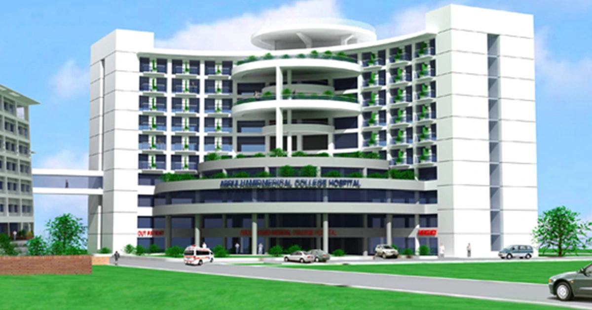 President Abdul Hamid Medical College
