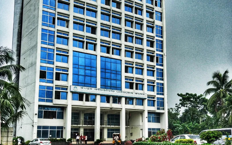 Rangpur Community Medical College