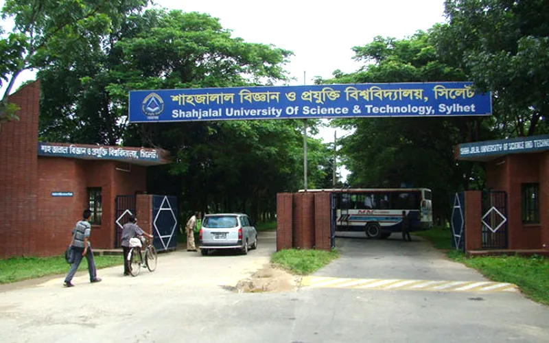 Shahjalal University Of Science And Technology