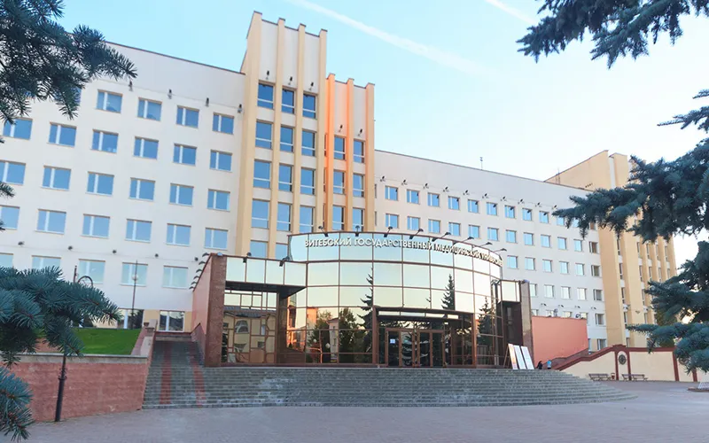 Vitebsk State Medical University