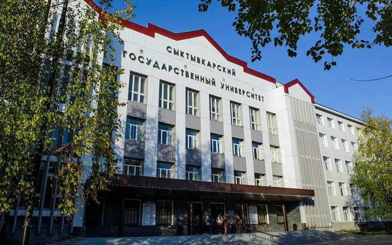 Pitirim Sorokin Syktyvkar State University
